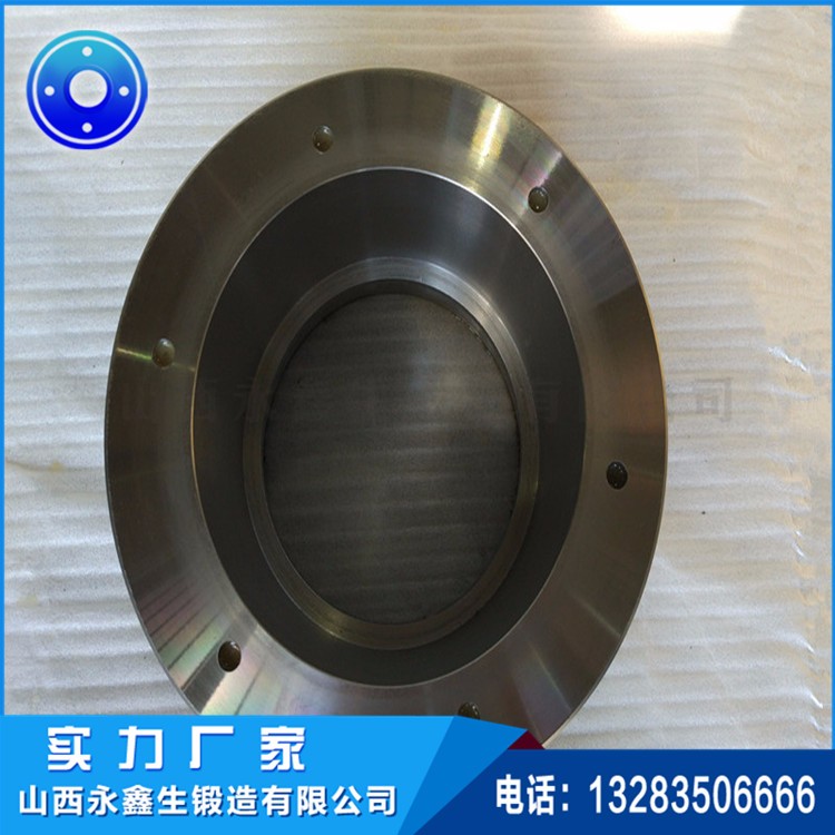 熄焦車鍛造車輪