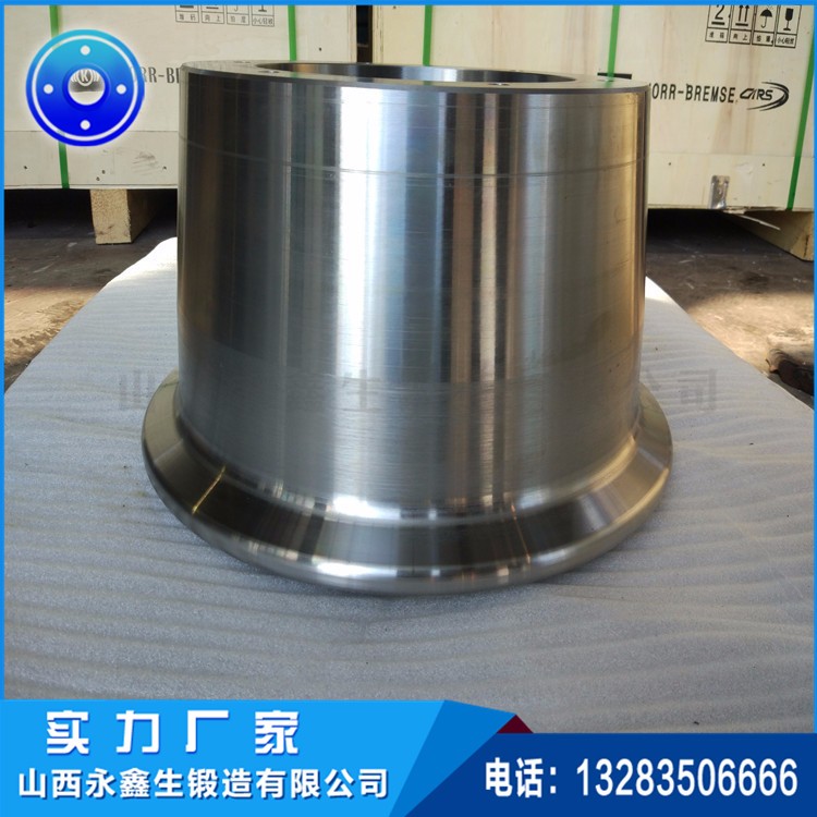 堆取料機(jī)齒輪鍛造件