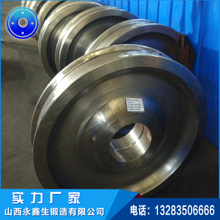 高爐鐵水罐鍛造車輪