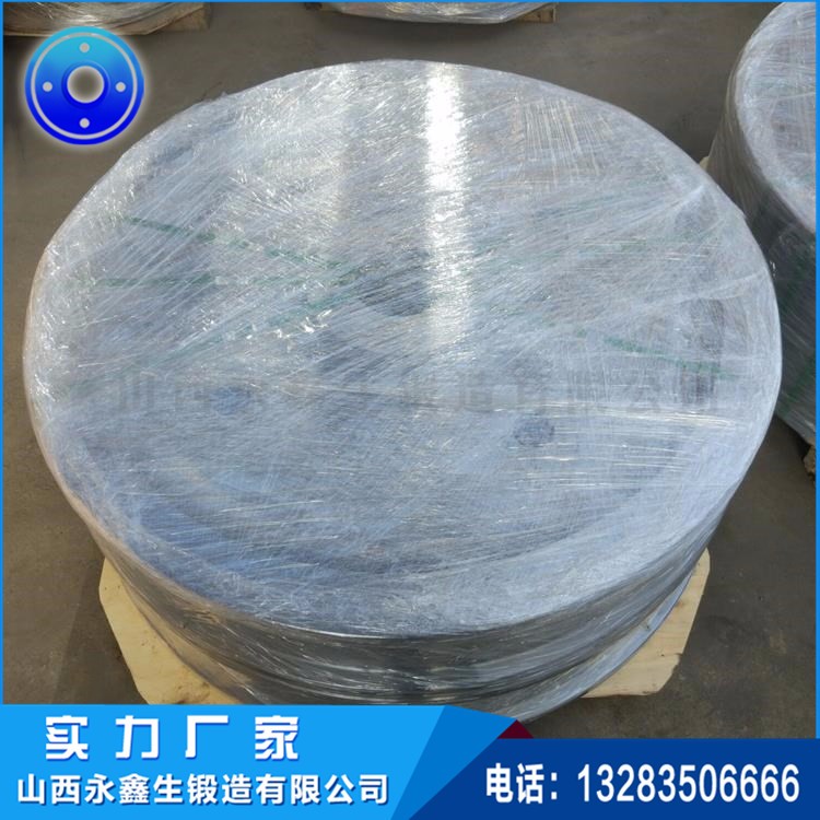 冶金機械車輪 冶金機械車輪