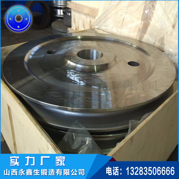 車輪鍛件 車輪鍛件