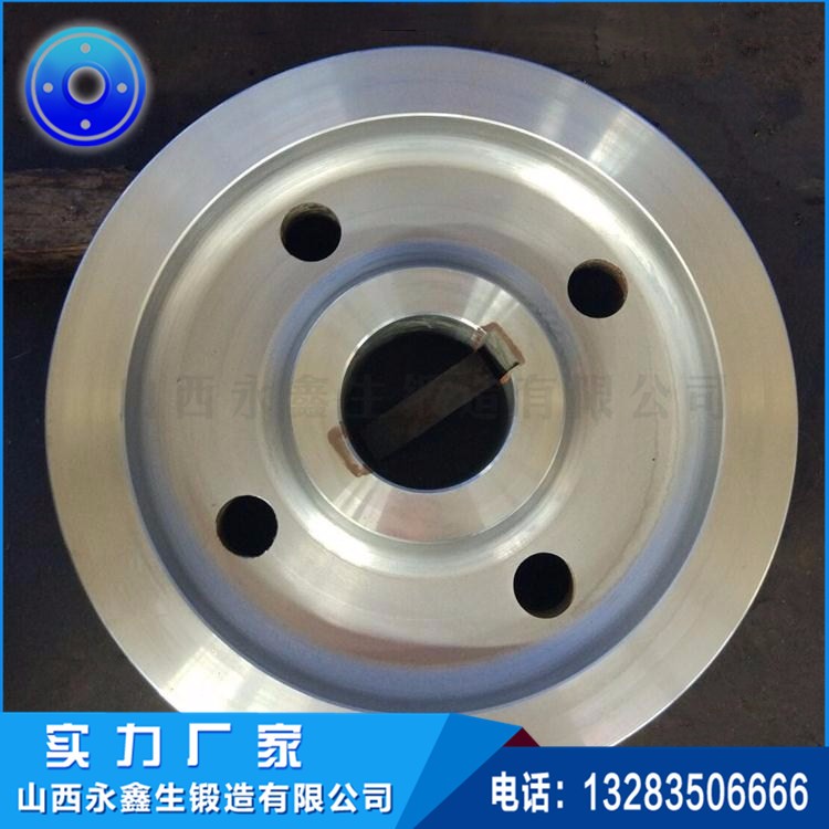 車輪鍛件