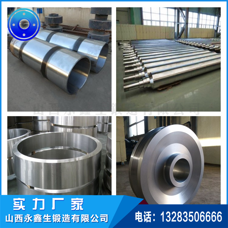 起重機車輪|軌道車輪|行車輪|托輪