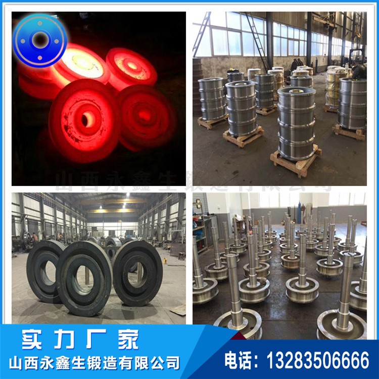 鍛件 1638327524.jpg