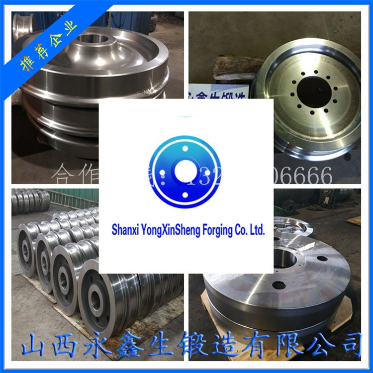 起重機車輪|軌道車輪|行車輪|托輪 1642389056.jpg