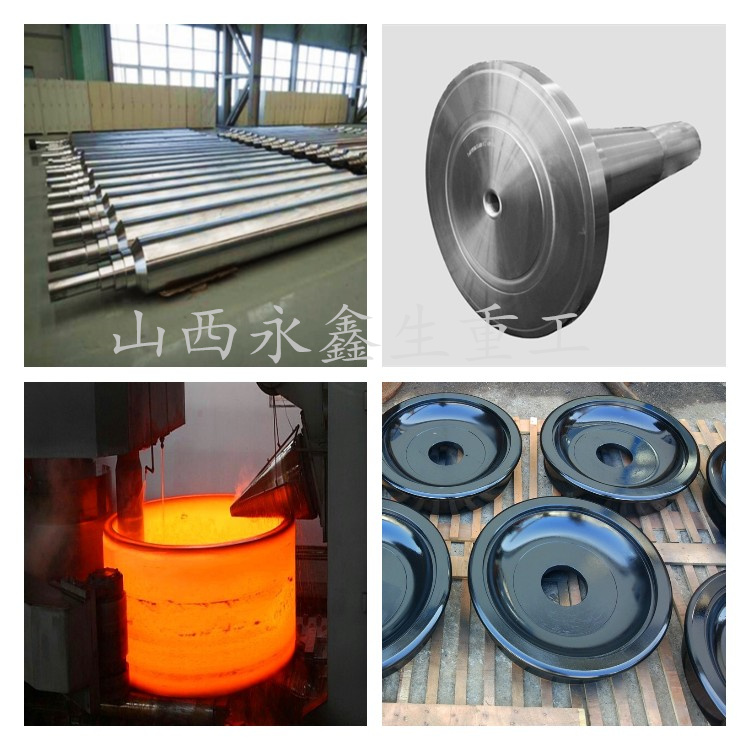 起重機(jī)車(chē)輪|軌道車(chē)輪|行車(chē)輪|托輪