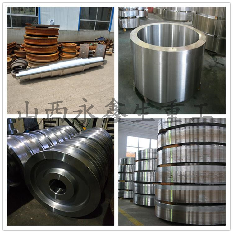 起重機車輪|軌道車輪|行車輪|托輪