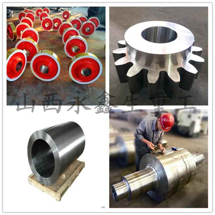 起重機車輪|軌道車輪|行車輪|托輪