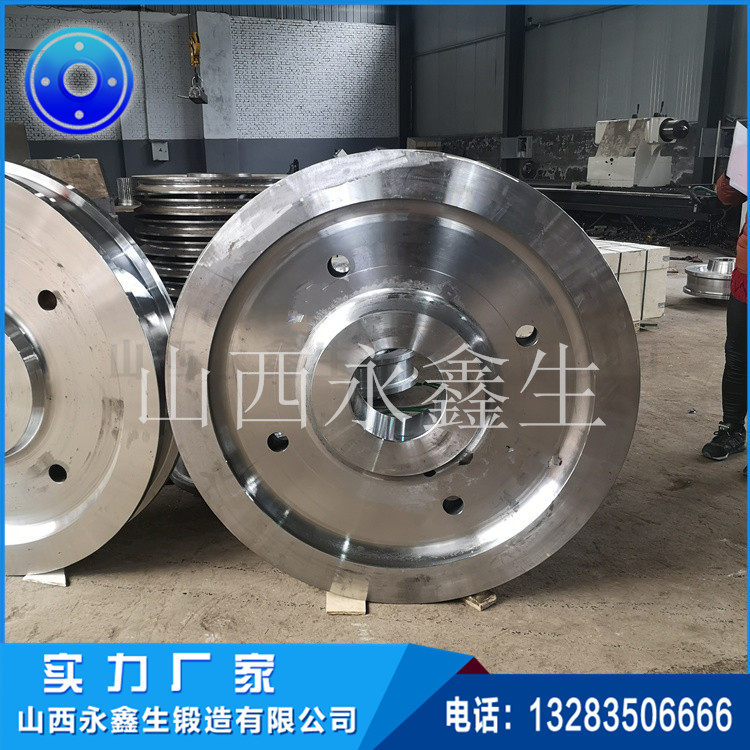 行車行走輪鍛件 行車行走輪鍛件