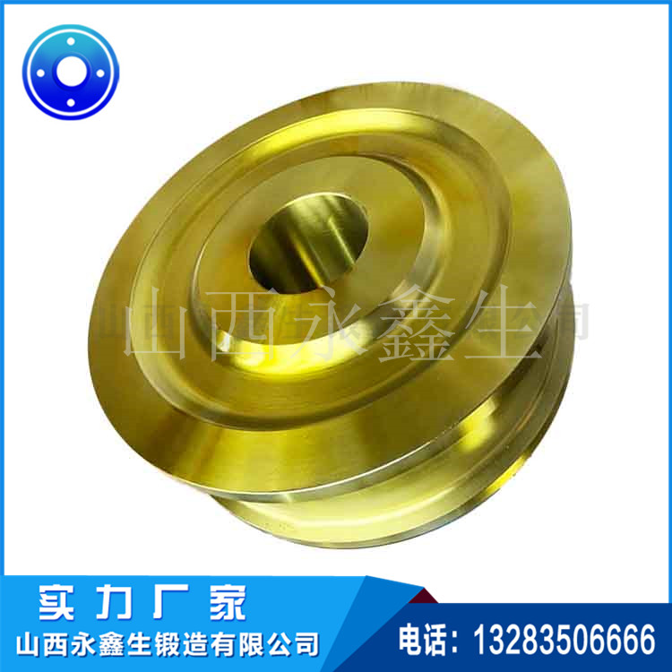 42crmo吊輪鍛件