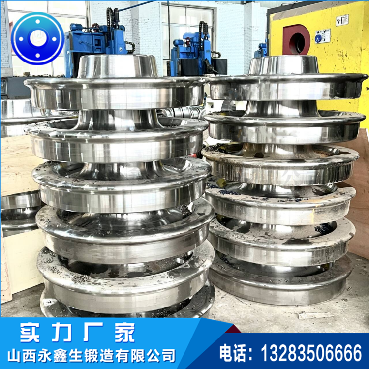 水輪發電機滑輪子鍛件