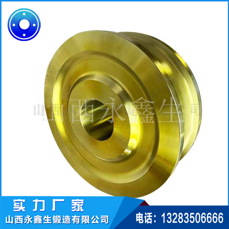 鍛造302卷揚(yáng)繩輪