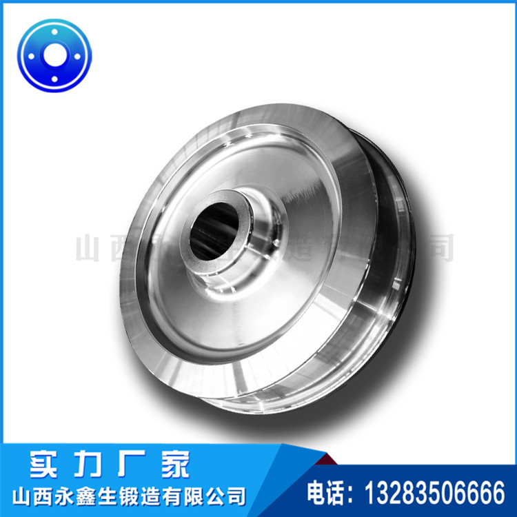 水泥旋窯托輪鍛件