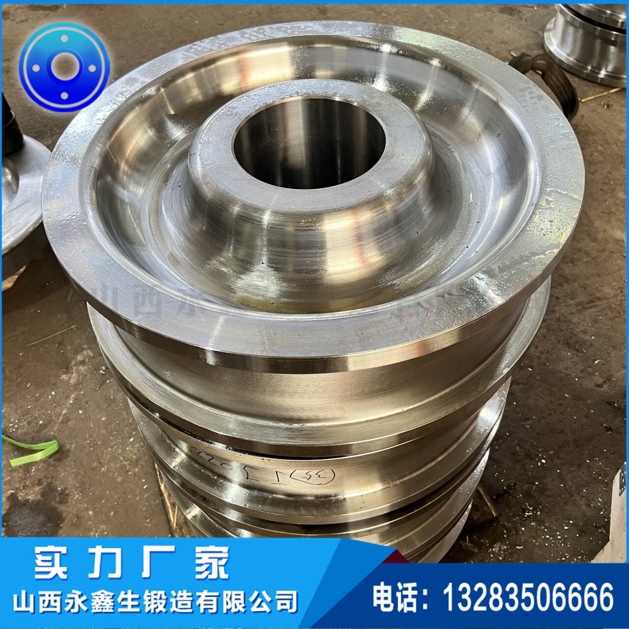 42CrMo重載齒輪