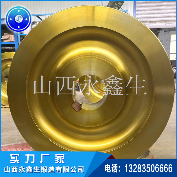 鍛造車輪鍛件