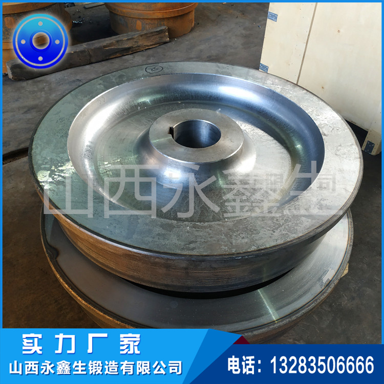 鍛造輥式磨機輥皮鍛件