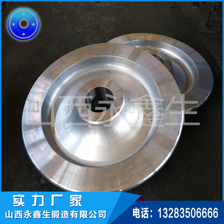 干燥機托輪鍛件 干燥機托輪鍛件